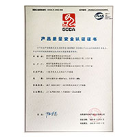 女孩让男孩操她小逼网站>
                                      
                                        <span>操逼美女强操产品质量安全认证证书</span>
                                    </a> 
                                    
                                </li>
                                
                                                                
		<li>
                                    <a href=